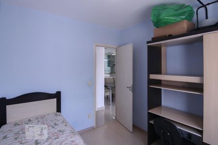 Apartamento à venda com 67m², 2 quartos e 1 vagaQuarto