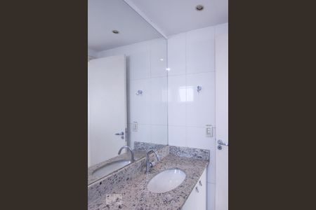 Apartamento à venda com 67m², 2 quartos e 1 vagaBanheiro Suíte