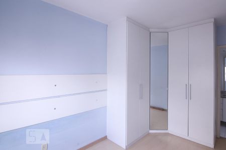 Apartamento à venda com 67m², 2 quartos e 1 vagaSuíte