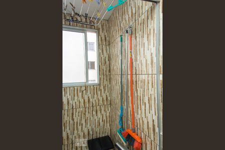 Apartamento à venda com 47m², 2 quartos e 1 vaga Apartamento à venda com 47m², 2 quartos e 1 vagaÁrea de Serviço