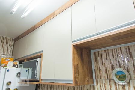 Apartamento à venda com 47m², 2 quartos e 1 vaga Apartamento à venda com 47m², 2 quartos e 1 vagaCozinha