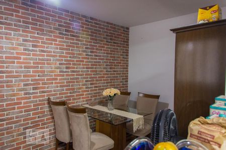 Apartamento à venda com 47m², 2 quartos e 1 vaga Apartamento à venda com 47m², 2 quartos e 1 vagaSala