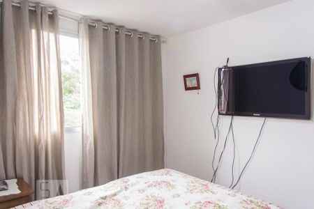 Apartamento à venda com 47m², 2 quartos e 1 vaga Apartamento à venda com 47m², 2 quartos e 1 vagaQuarto 1