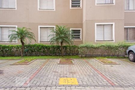 Apartamento à venda com 47m², 2 quartos e 1 vaga Apartamento à venda com 47m², 2 quartos e 1 vagaVaga da garagem