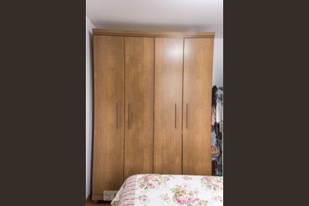 Apartamento à venda com 47m², 2 quartos e 1 vaga Apartamento à venda com 47m², 2 quartos e 1 vagaQuarto 1