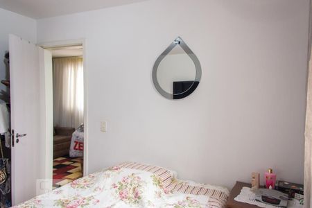 Apartamento à venda com 47m², 2 quartos e 1 vaga Apartamento à venda com 47m², 2 quartos e 1 vagaQuarto 1