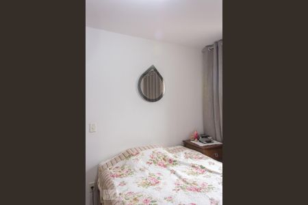 Apartamento à venda com 47m², 2 quartos e 1 vaga Apartamento à venda com 47m², 2 quartos e 1 vagaQuarto 1