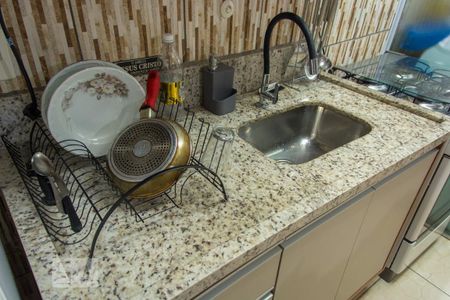 Apartamento à venda com 47m², 2 quartos e 1 vaga Apartamento à venda com 47m², 2 quartos e 1 vagaCozinha