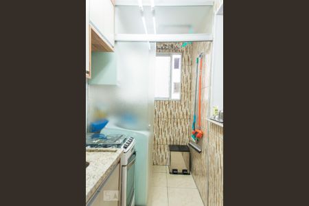 Apartamento à venda com 47m², 2 quartos e 1 vaga Apartamento à venda com 47m², 2 quartos e 1 vagaÁrea de Serviço