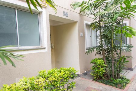 Apartamento à venda com 47m², 2 quartos e 1 vaga Apartamento à venda com 47m², 2 quartos e 1 vagaFachada do bloco