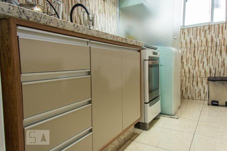 Apartamento à venda com 47m², 2 quartos e 1 vaga Apartamento à venda com 47m², 2 quartos e 1 vagaCozinha