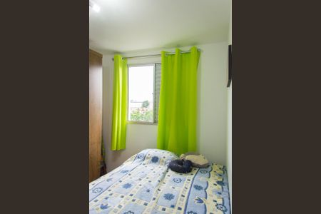 Apartamento à venda com 47m², 2 quartos e 1 vaga Apartamento à venda com 47m², 2 quartos e 1 vagaQuarto 2