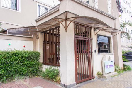 Apartamento à venda com 47m², 2 quartos e 1 vaga Apartamento à venda com 47m², 2 quartos e 1 vagaFachada