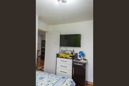 Apartamento à venda com 47m², 2 quartos e 1 vaga Apartamento à venda com 47m², 2 quartos e 1 vagaQuarto 2