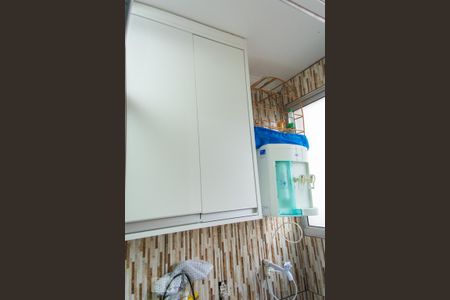 Apartamento à venda com 47m², 2 quartos e 1 vaga Apartamento à venda com 47m², 2 quartos e 1 vagaÁrea de Serviço