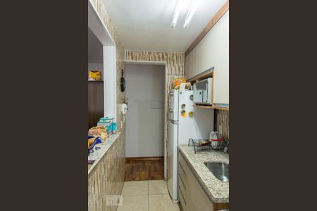 Apartamento à venda com 47m², 2 quartos e 1 vaga Apartamento à venda com 47m², 2 quartos e 1 vagaCozinha