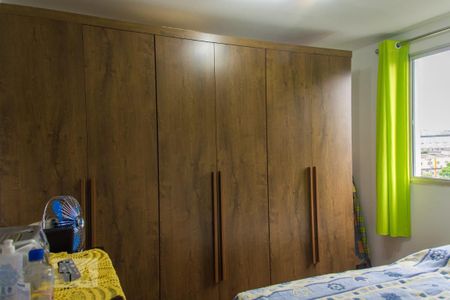 Apartamento à venda com 47m², 2 quartos e 1 vaga Apartamento à venda com 47m², 2 quartos e 1 vagaQuarto 2