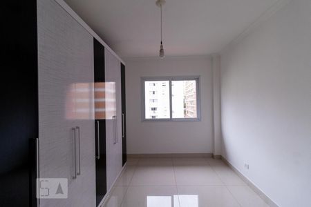 Apartamento para alugar com 52m², 2 quartos e sem vaga Apartamento para alugar com 52m², 2 quartos e sem vagaQuarto 1