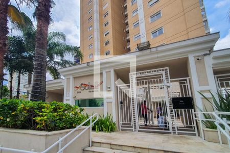 Apartamento para alugar com 142m², 4 quartos e 3 vagasFachada e portaria