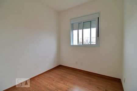 Quarto 1 de apartamento para alugar com 2 quartos, 40m² em Paraíso do Morumbi, São Paulo