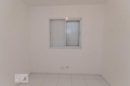 Apartamento para alugar com 65m², 3 quartos e 1 vagaQuanto 2