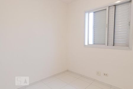 Apartamento para alugar com 65m², 3 quartos e 1 vagaQuanto 2