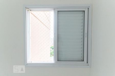 Apartamento para alugar com 65m², 3 quartos e 1 vagaDetalhe quarto 1