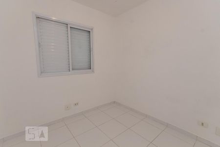 Apartamento para alugar com 65m², 3 quartos e 1 vagaQuanto 2