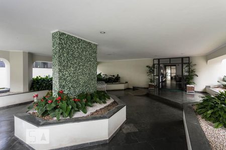 Apartamento para alugar com 60m², 2 quartos e 1 vagaEntrada