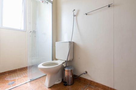 Apartamento para alugar com 60m², 2 quartos e 1 vagaBanheiro