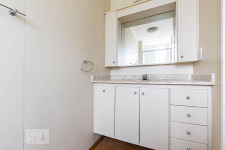 Apartamento para alugar com 60m², 2 quartos e 1 vagaBanheiro