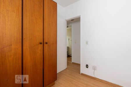 Apartamento para alugar com 60m², 2 quartos e 1 vagaQuarto 1