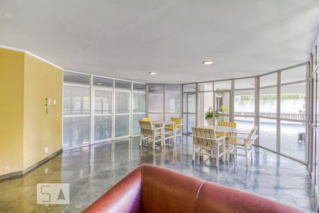 Apartamento para alugar com 60m², 2 quartos e 1 vagaSalão de Festas