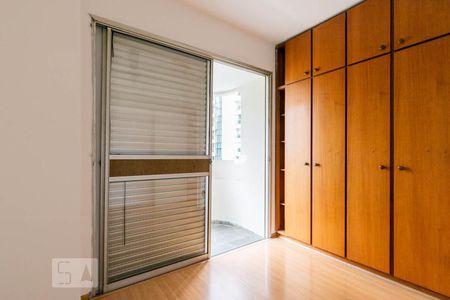 Apartamento para alugar com 60m², 2 quartos e 1 vagaQuarto 2