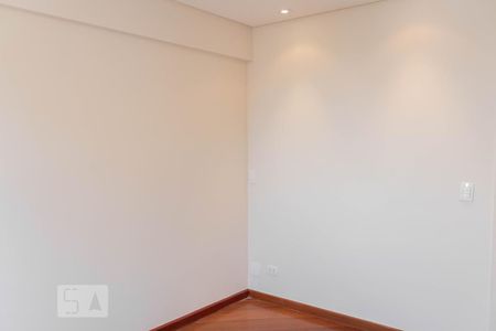 Quarto de apartamento para alugar com 1 quarto, 44m² em Saúde, São Paulo