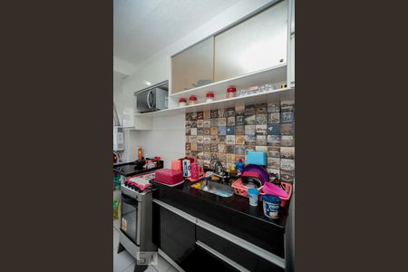 Apartamento à venda com 45m², 2 quartos e 1 vagaCozinha