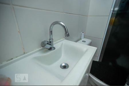 Apartamento à venda com 45m², 2 quartos e 1 vagaBanheiro