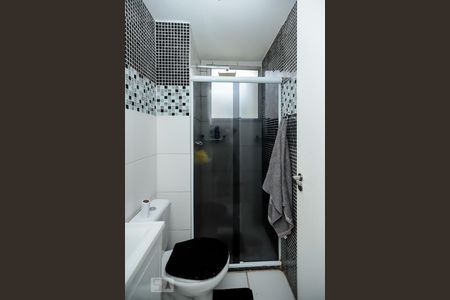 Apartamento à venda com 45m², 2 quartos e 1 vagaBanheiro