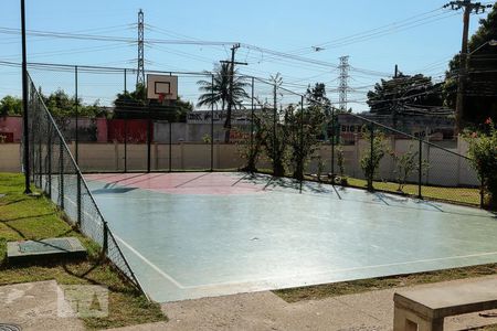 Apartamento à venda com 45m², 2 quartos e 1 vagaQuadra