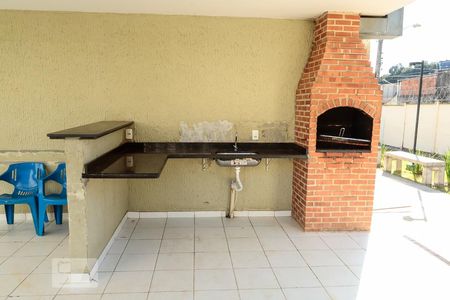 Apartamento à venda com 45m², 2 quartos e 1 vagaChurrasqueira