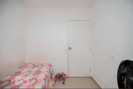 Apartamento à venda com 45m², 2 quartos e 1 vagaQuarto 2
