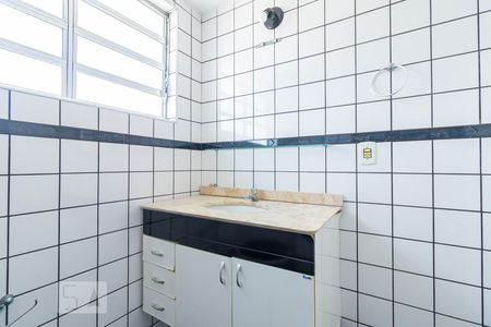 Apartamento à venda com 73m², 2 quartos e 1 vagaBanheiro 