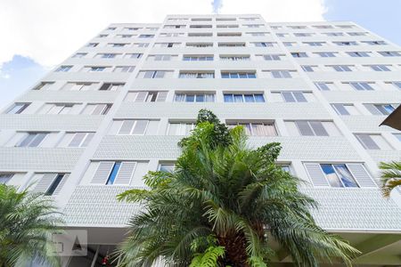 Apartamento à venda com 73m², 2 quartos e 1 vagaFachada 