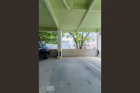 Apartamento à venda com 73m², 2 quartos e 1 vagaVaga na Garagem