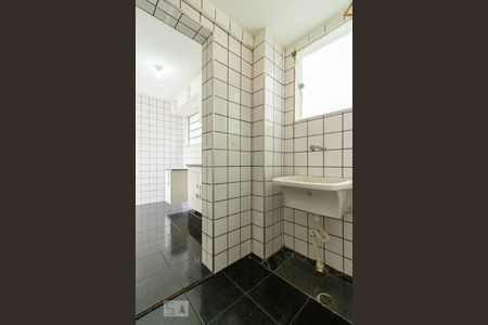 Apartamento à venda com 73m², 2 quartos e 1 vagaÁrea de Serviço