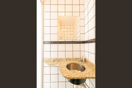 Apartamento à venda com 73m², 2 quartos e 1 vagaLavabo