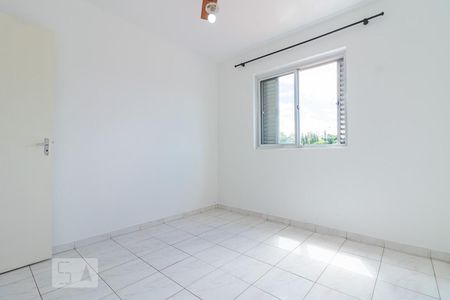 Quarto 1 de apartamento à venda com 2 quartos, 73m² em Ipiranga, São Paulo
