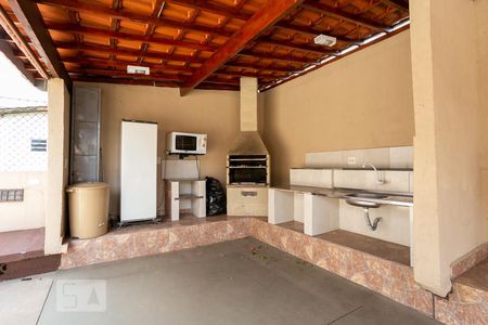 Apartamento à venda com 64m², 2 quartos e 1 vagaÁrea Comum - Churrasqueira