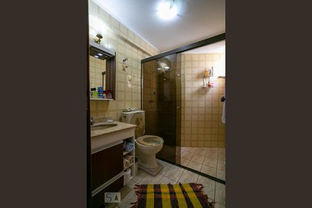 Apartamento à venda com 64m², 2 quartos e 1 vagaBanheiro