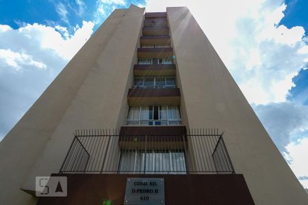Apartamento à venda com 64m², 2 quartos e 1 vagaFachada do Prédio